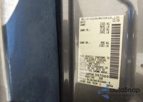 2017 Nissan Maxima 3.5 Sl из США, поврежденный, VIN 1N4AA6AP1HC397069